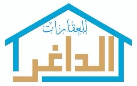 برنامج توكودي للعقارات